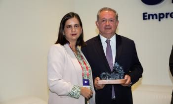 premio